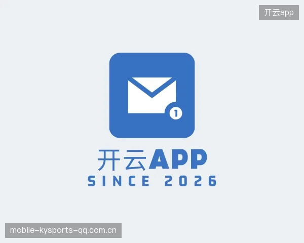 关于开云体育App